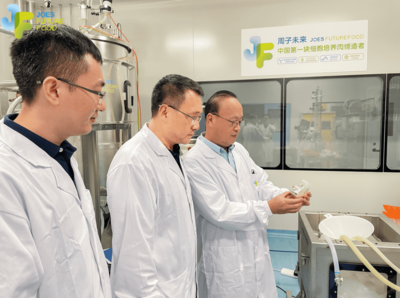 周子未来完成世界首次细胞培养猪脂肪中试放大生产，推动细胞技术迈入产业化新阶段